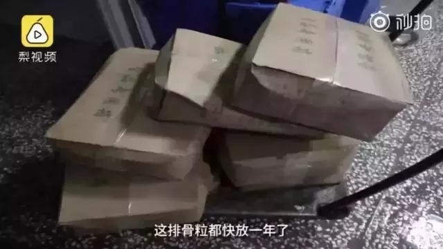 三分鐘帶你了解日本方便麵的前世今生