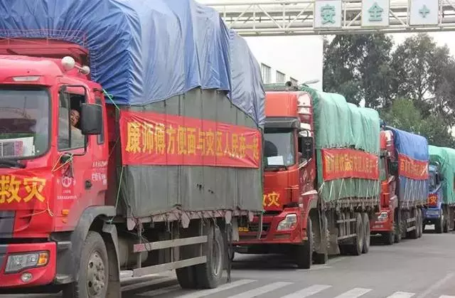 三分鐘帶你了解日本方便麵的前世今生