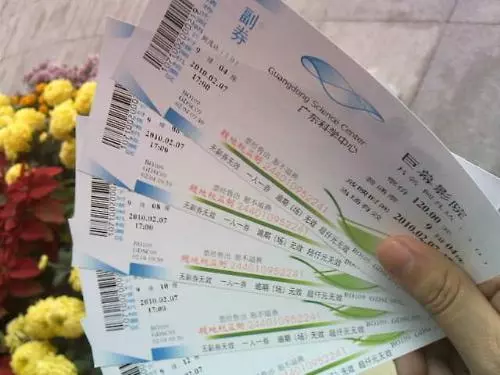 男子相親買半價電影票被女方稱鳳凰男 網友:都沒錯,只是不適合