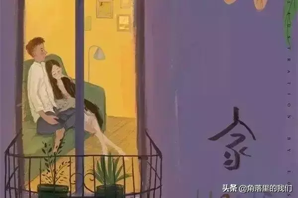 「兒媳,我兒子上班累,年後你辭職照顧他」,「我每月一萬」