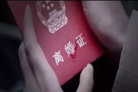 結婚三天,新郎喊著接受不了要離婚,得知原因,蒙了