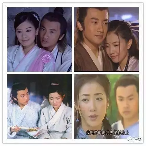 趙敏賈靜雯、芷若周海媚20年後美艷依舊,而小昭現在卻滿臉尷尬像金花婆婆了?!