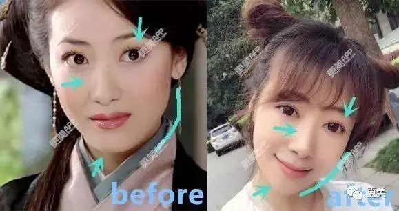 趙敏賈靜雯、芷若周海媚20年後美艷依舊,而小昭現在卻滿臉尷尬像金花婆婆了?!