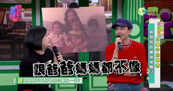 47歲依舊單身!小鐘自曝「親姊18歲一直賣銀養我」坦承只要她看不順眼就秒分手