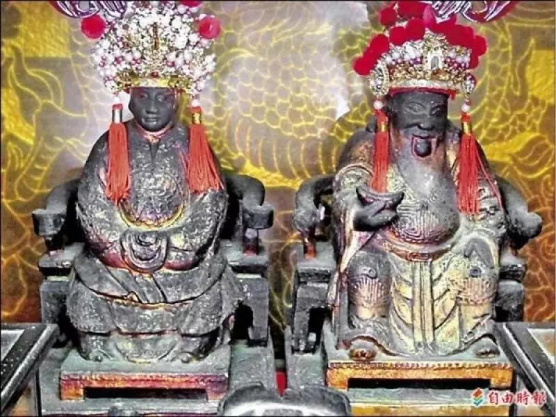 土地公顯靈!最近不順的人打開好運馬上來,見者得福!8秒轉走,身體安康發大財! 真的靈!
