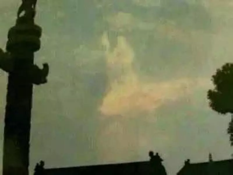 土地公顯靈!最近不順的人打開好運馬上來,見者得福!8秒轉走,身體安康發大財! 真的靈!