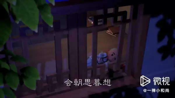 感嘆自己一無所有時不妨換個心態,你會發現其實你擁有的東西很多!