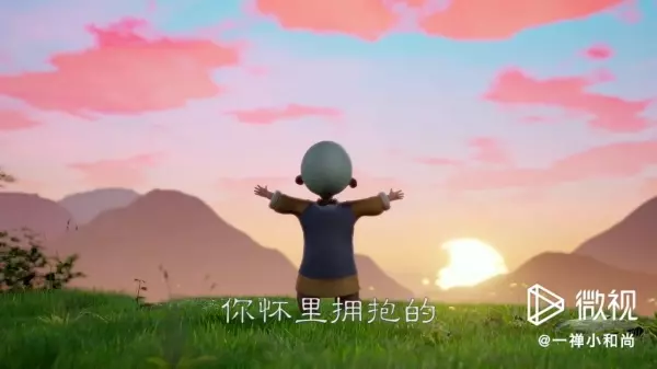 感嘆自己一無所有時不妨換個心態,你會發現其實你擁有的東西很多!