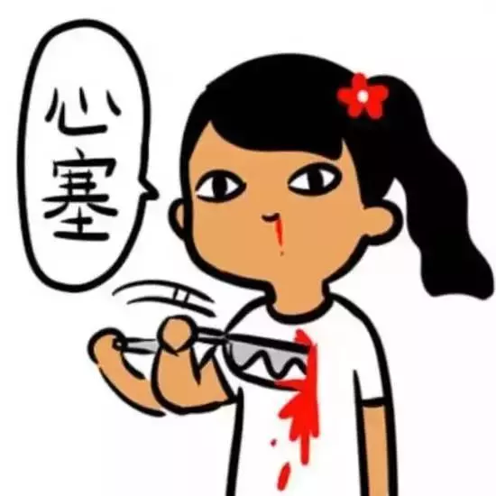 注意!你家寶寶耳朵上有這種小孔嗎?如果有,就要小心了!!!