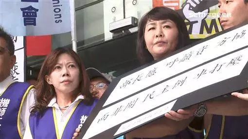 華航勞資協商破裂 理事長:繼續罷工