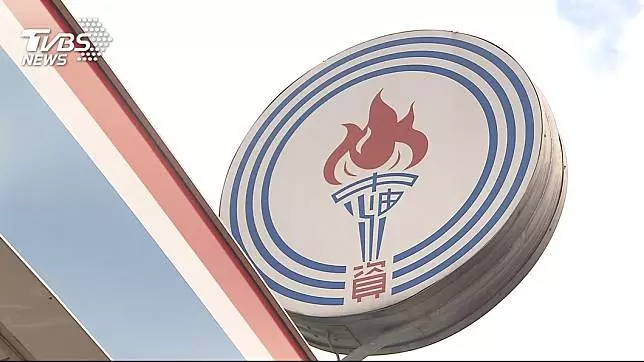 來狠的!中油抓舞弊 報到日「突襲考」解僱16人