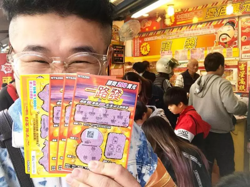 每刮必中!他隨手買刮刮樂「中5300元」手氣超旺 不藏私曝「3招秘訣」讓他怎麼選都賺