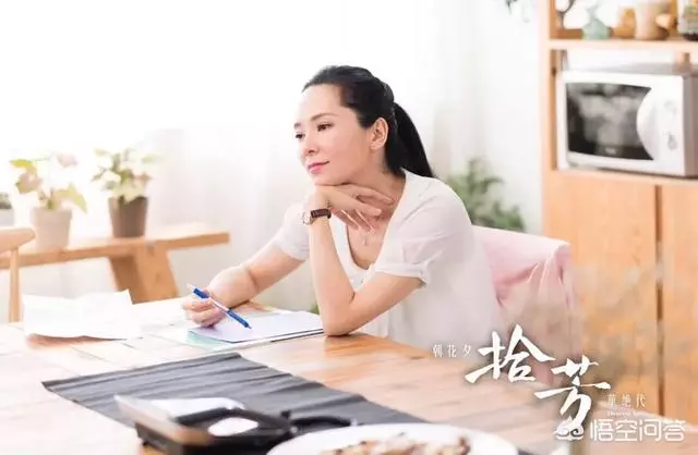 18年過去,當時大火的電視劇《尋秦記》的7位主演,現狀如何呢?連晉(江華)已退出娛樂圈轉戰保險!