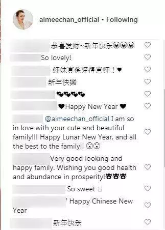 TVB視帝一家五口身穿傳統服飾拜年,孩子們笑容酷似港姐媽咪,超可愛~