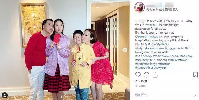 甄子丹回娘家拜年,汪詩詩爸媽恩愛同框,顯赫家族全曝光