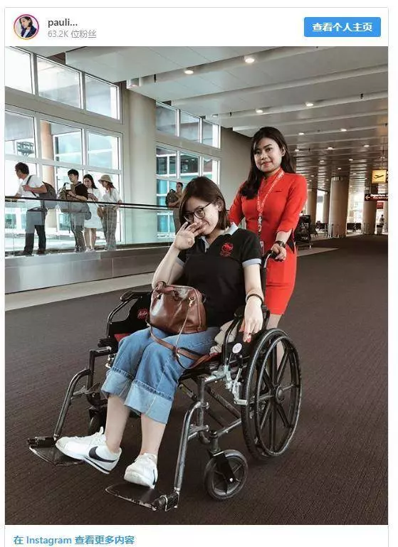 大馬女星旅行中突然「癱瘓」!無法像正常人一樣動,原來就因為這個日常小動作!