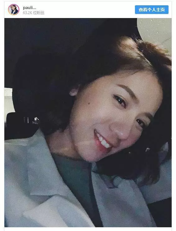 大馬女星旅行中突然「癱瘓」!無法像正常人一樣動,原來就因為這個日常小動作!