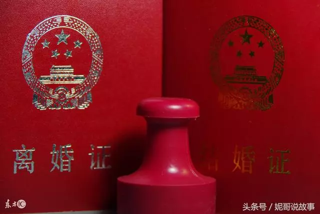 這樣的惡婆婆和老公,我還能和你們過下去嗎?