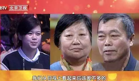 眼睛出現這種改變,是中風的前兆!千萬別忽視!