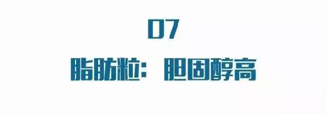 眼睛出現這種改變,是中風的前兆!千萬別忽視!