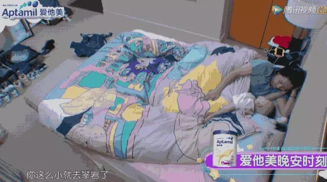 心理學家:父母的這3種行為,會讓孩子變的膽小又自卑,現在改還來得及!