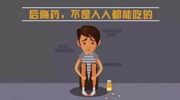 回不去了,出軌男人給老婆的一封信,男人女人都看看