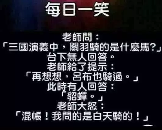 陪老公一起吃飯,遇見了他的前女友!身材相貌都很出眾! 回家後我對老公調侃: