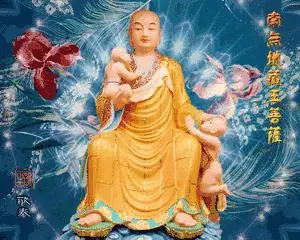 你墮過胎嗎?十世拜佛,抵不過一次墮胎!今日你把這個法布施出去一次,就能化解墮胎重罪,從此不受嬰靈打擾,平安順利!