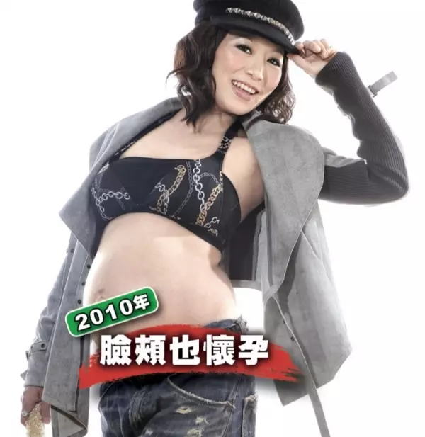佩甄坦言動刀後就越整越大!出道「17年超誇張變化史」網友都不敢相信!