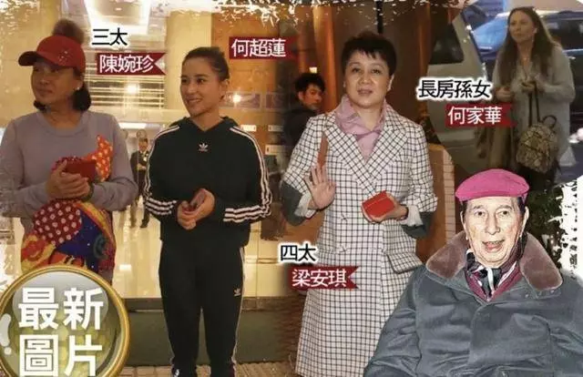 97歲賭王入住ICU四房子女輪流探望,網友:斗爭堪比甄嬛傳!