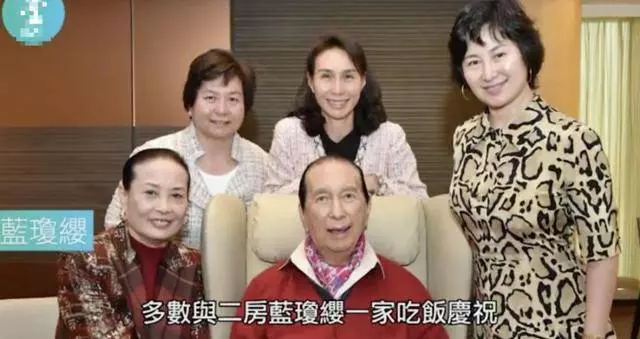 97歲賭王入住ICU四房子女輪流探望,網友:斗爭堪比甄嬛傳!