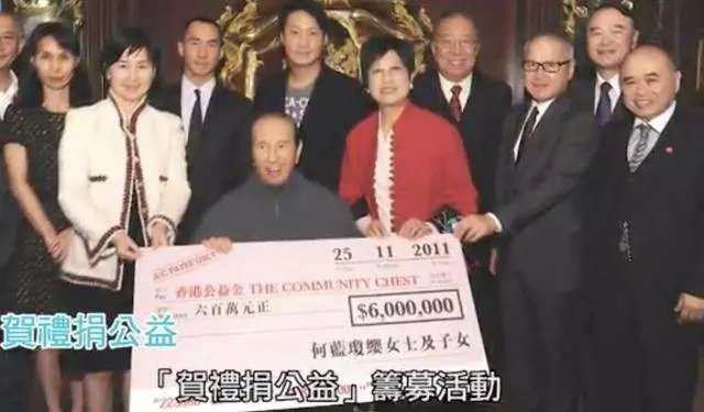 97歲賭王入住ICU四房子女輪流探望,網友:斗爭堪比甄嬛傳!