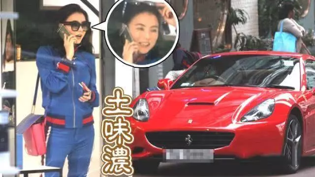 張柏芝曬照見男人開其法拉利,戴情侶表似三胎生父,網友澄清真相!