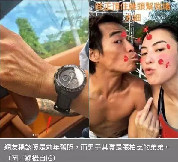 張柏芝曬照見男人開其法拉利,戴情侶表似三胎生父,網友澄清真相!