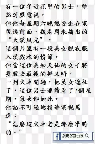 男的準新人對工作人員說,給我倆來套天使系列主題婚紗照,讓工作人員聽的有點糊途