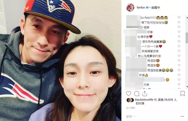 華航繼續罷工!范瑋琪一家「受困美國回不了台」,不爽po文「告訴我這是玩笑」卻掀兩派論戰!