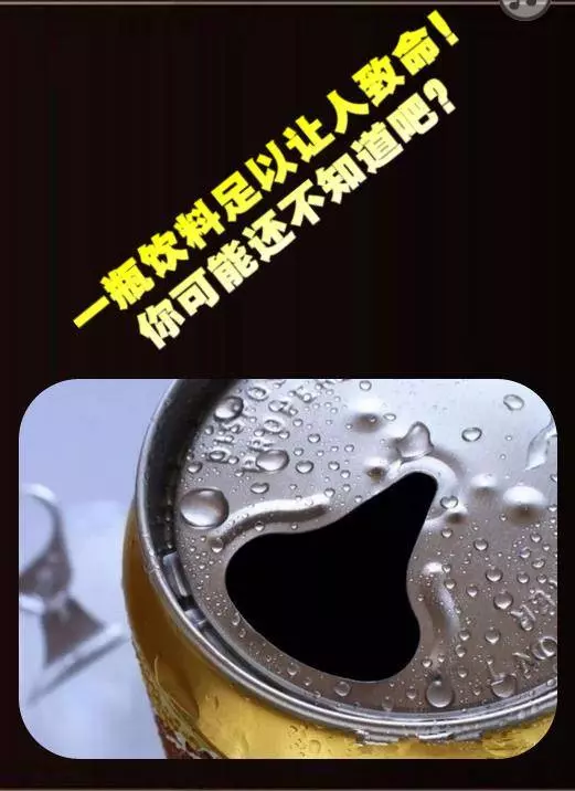 今日早上8:00剛剛發生的,太恐怖了!新聞媒體都不敢播放,好可怕!