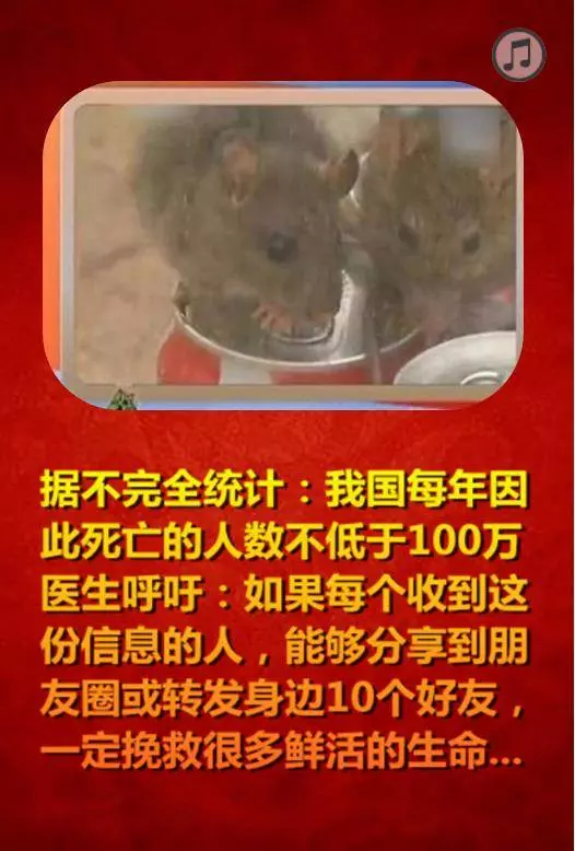 今日早上8:00剛剛發生的,太恐怖了!新聞媒體都不敢播放,好可怕!