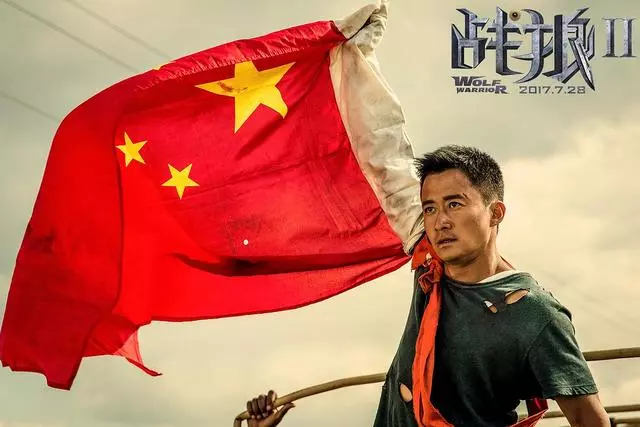 周星馳成龍折戟春節檔,吳京成新一代票房之王?