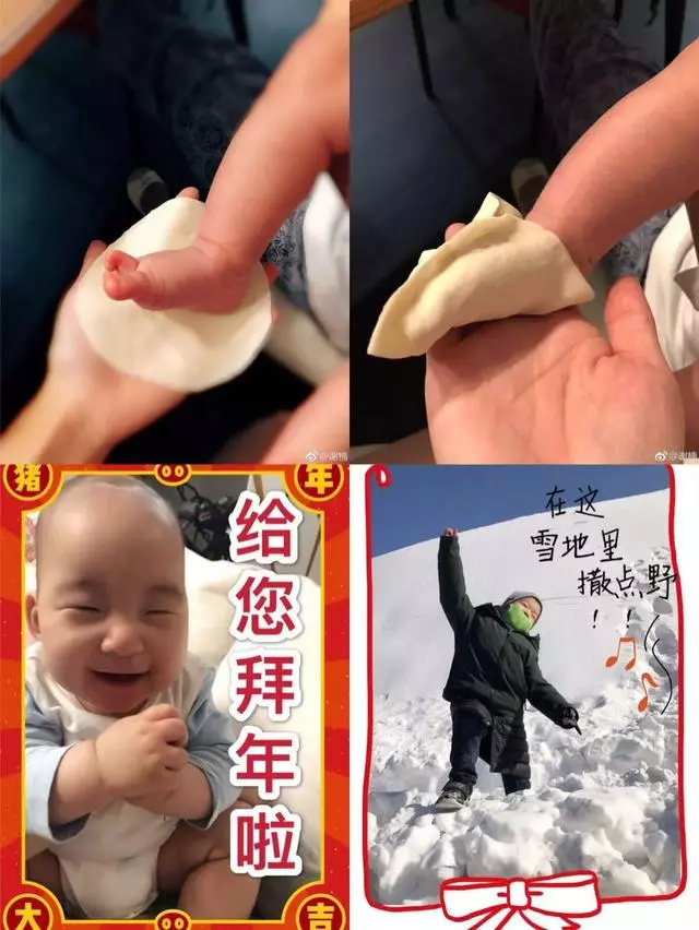 吳京又火了!被騙6000萬救地球的背後,卻被一個女人拯救!
