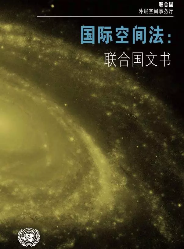 未來火星建立殖民地後,怎樣可以避免火星脫離地球而獨立?