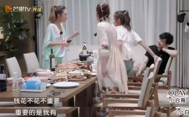 「女人要的不是錢,是你的態度」