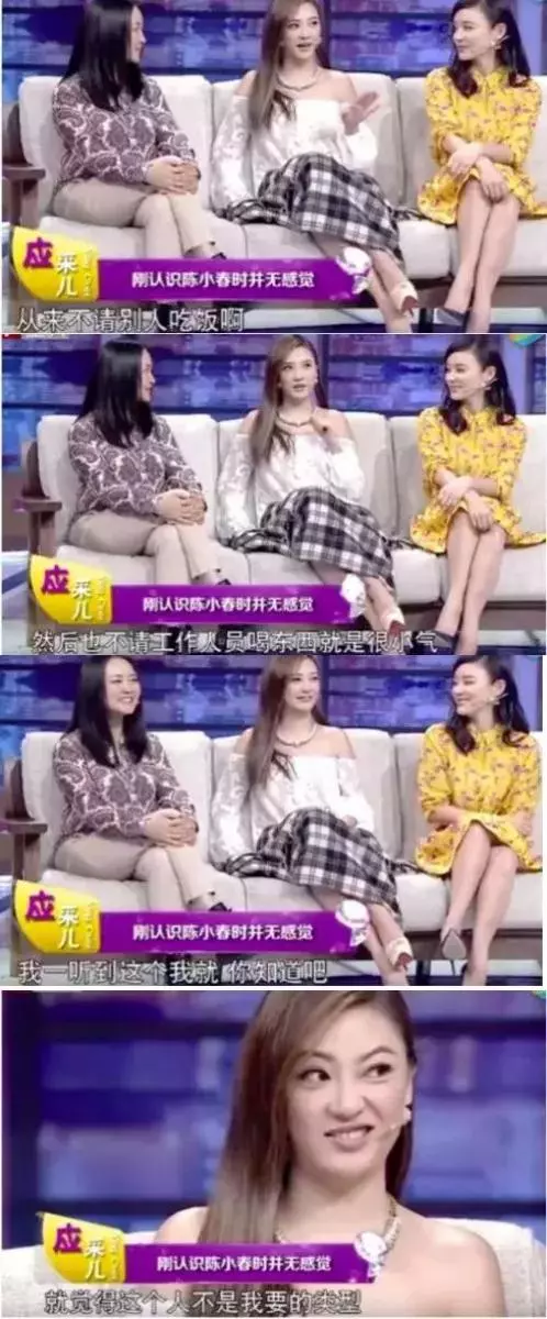 「女人要的不是錢,是你的態度」