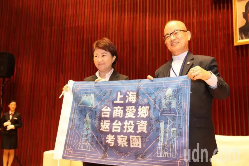 盧秀燕新春經濟第一砲 邀百位重量級台商訪台中