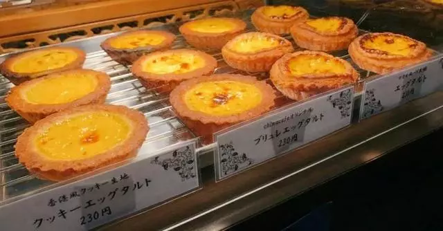 美食劇以外:對日本食物不得不吐的槽