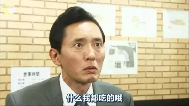 美食劇以外:對日本食物不得不吐的槽