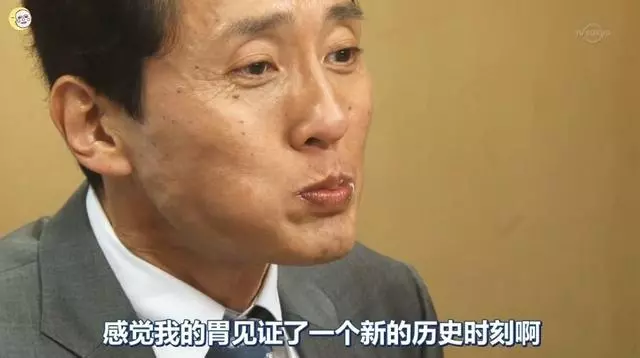 美食劇以外:對日本食物不得不吐的槽