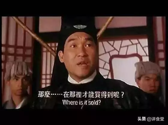 全世界最好的西班牙海鮮飯在哪裡?