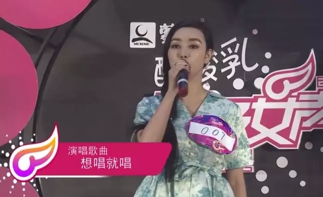「她」花了8年整成范冰冰!嫁給富豪生下一個兒子後,「兒子竟然長這樣」…..!