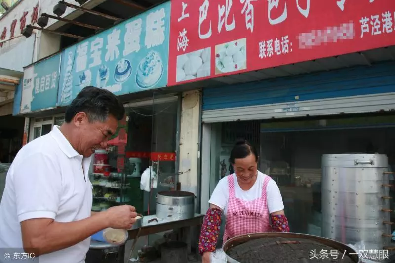 岳父走了,妻子走了,剩下67歲女婿全身心照顧88歲癱瘓的岳母